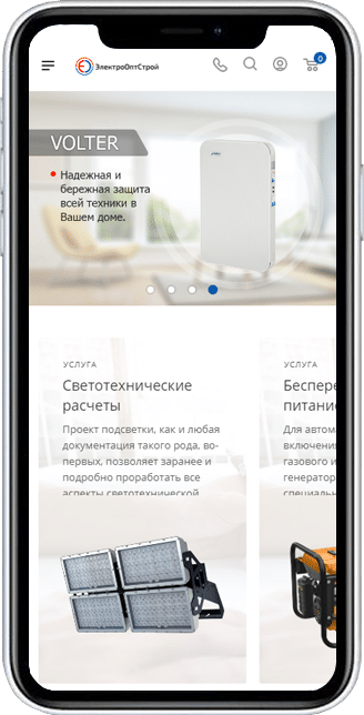 ООО «ЭлектроОптСтрой»